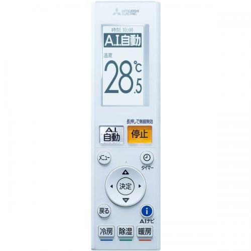 電気ナマズ 904545サマーセール品 電気ナマズ 904545サマーセール品