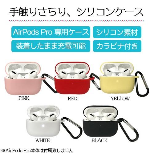 並行輸入品 台湾版 メーカー保証付き】 AirPods pro MWP22TA/A