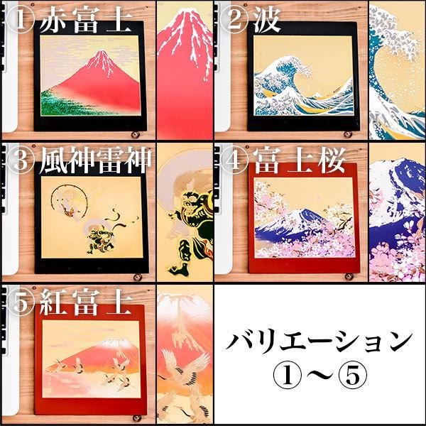 マウスパッド 選べる10種類 1枚 飾台付き ( 漆芸 名入れ有料 退職祝い