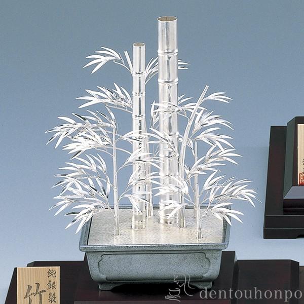 銀製 盆栽 竹 10号・220g ( 光則（銀工芸） 木札名入れ有料 高級
