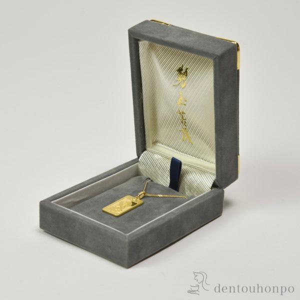 純金製 仏様お守りペンダント 釈迦如来 K18チェーン付 ( 光則（金