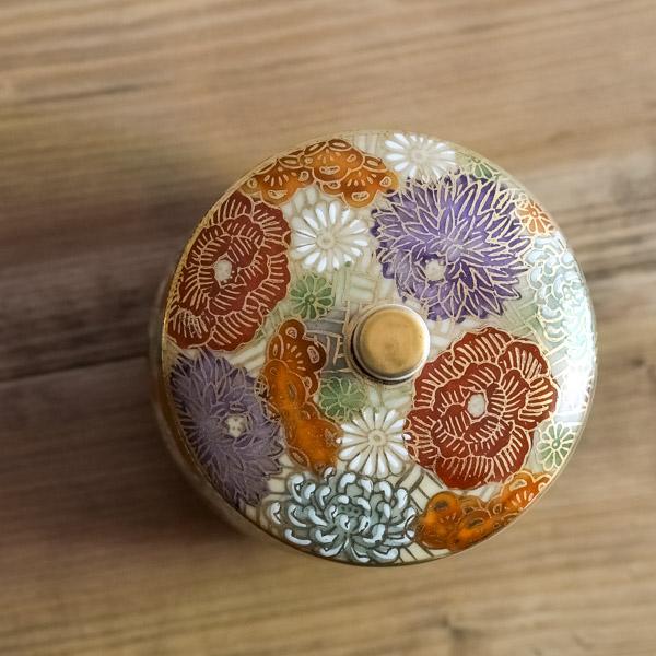 九谷焼 蓋付湯呑 専用木箱 花詰 ( あすつく 木箱名入れ有料 退職祝い