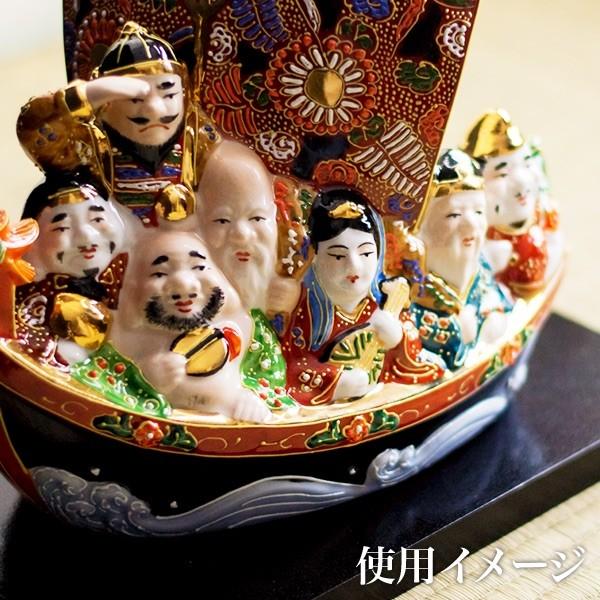九谷八幡窯『布袋尊』／九谷焼／大型38㎝／縁起物／七福神／商売繁盛