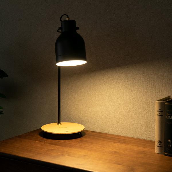 アウトレット】 テーブルランプ おしゃれ デスクライト ワイヤレス充電