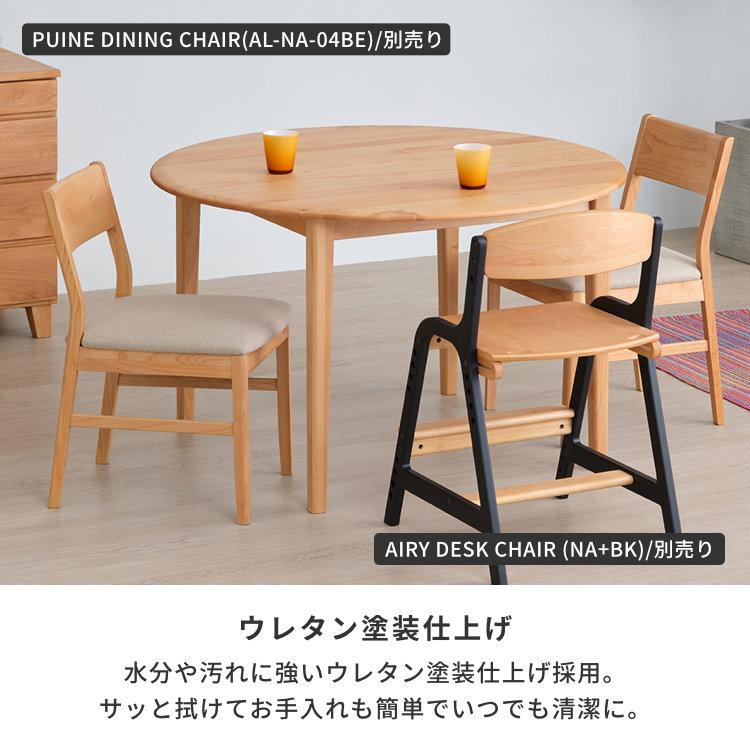 さち様専用(オーダー品)】海の丸テーブル