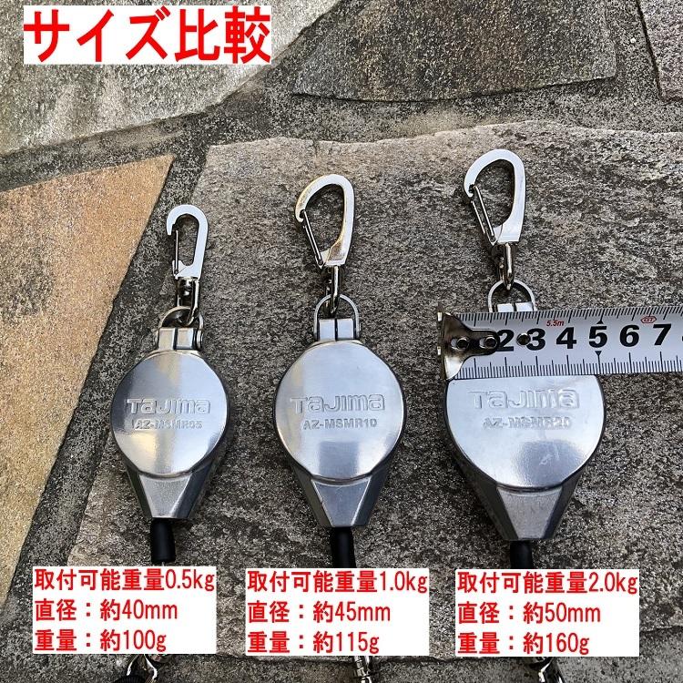 ASさん専用 安全帯5セット ASさん専用 安全帯5セット Amazon.co.jp