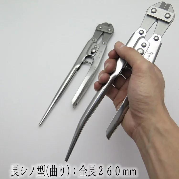 DOGYU 【2個までメール便可】土牛 バンセンカッター ミゼットカッター