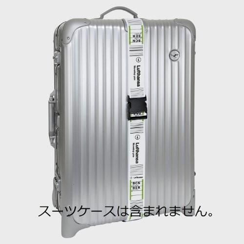 ルフトハンザ スーツケース ベルト｜Yahoo!フリマ（旧PayPayフリマ）