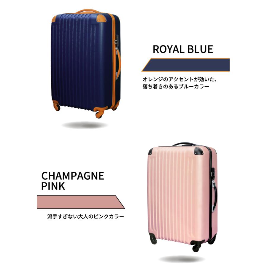 DABADA（ダバダ） 【アウトレット品】スーツケース Lサイズ スーツ