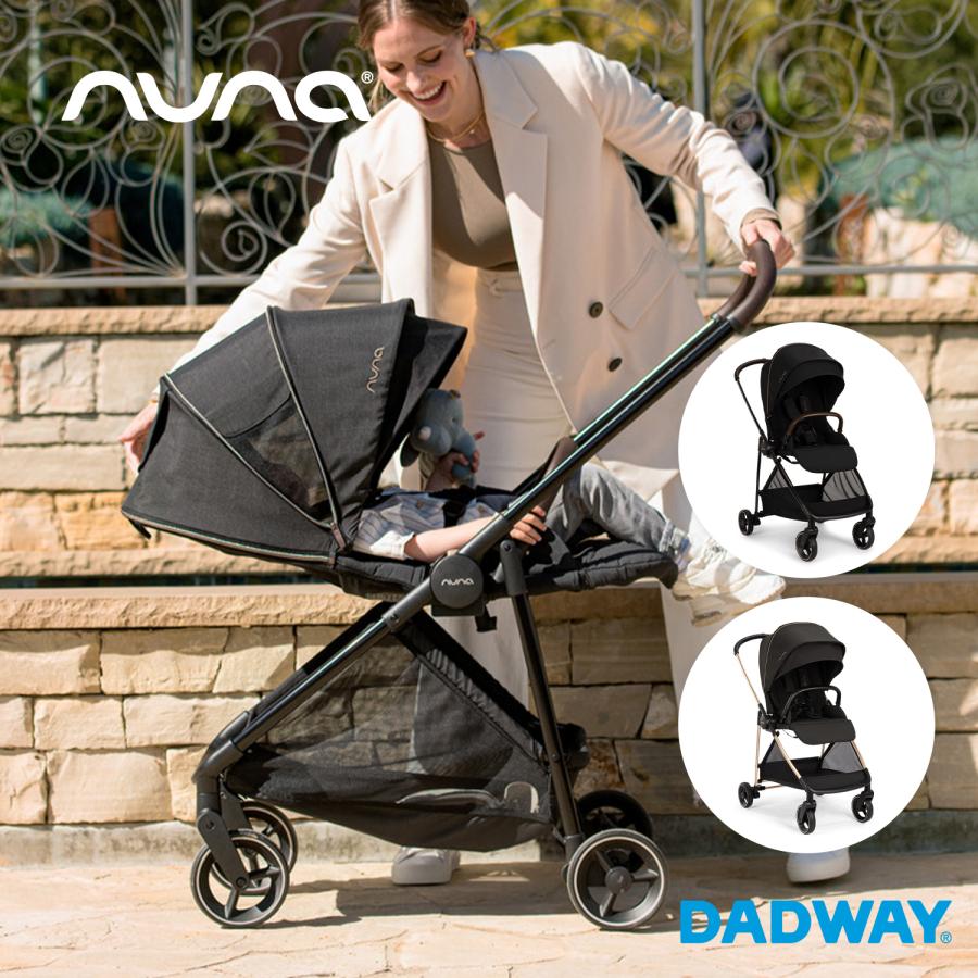カトージ（KATOJI） nuna ヌナ ベビーカー イクサ ixxa | ベビーカー