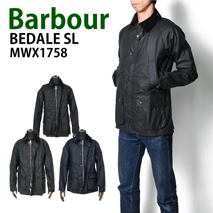 Barbour（バブアー） ビデイル SL BEDALE SL MWX1758 ワックスド