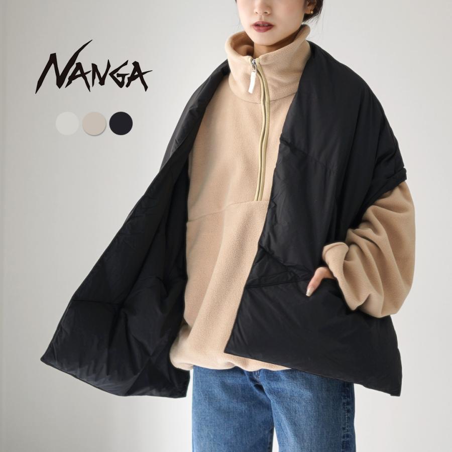 NANGA（ナンガ） ダウンポンチョマフラー / レディース 大判 軽量