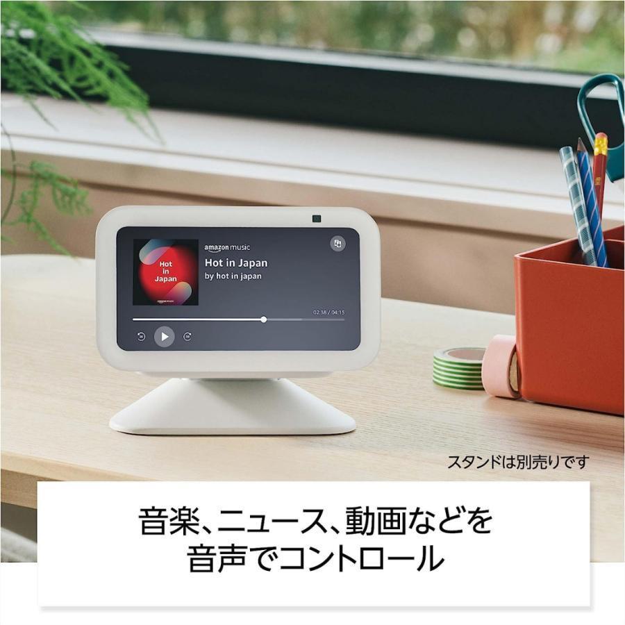 amazon（アマゾン） Echo Show 5 (第3世代) エコーショー echo show 5