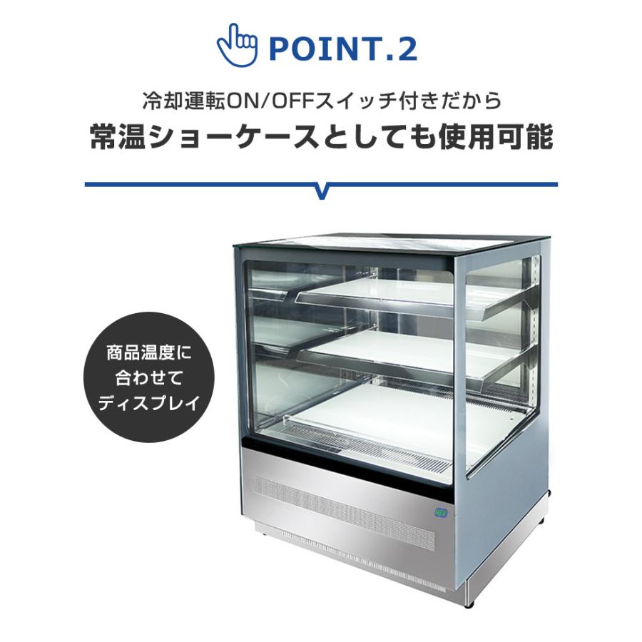 JCM 業務用 JCM RIT 対面冷蔵ショーケース RITS-147 JCM ケーキショー