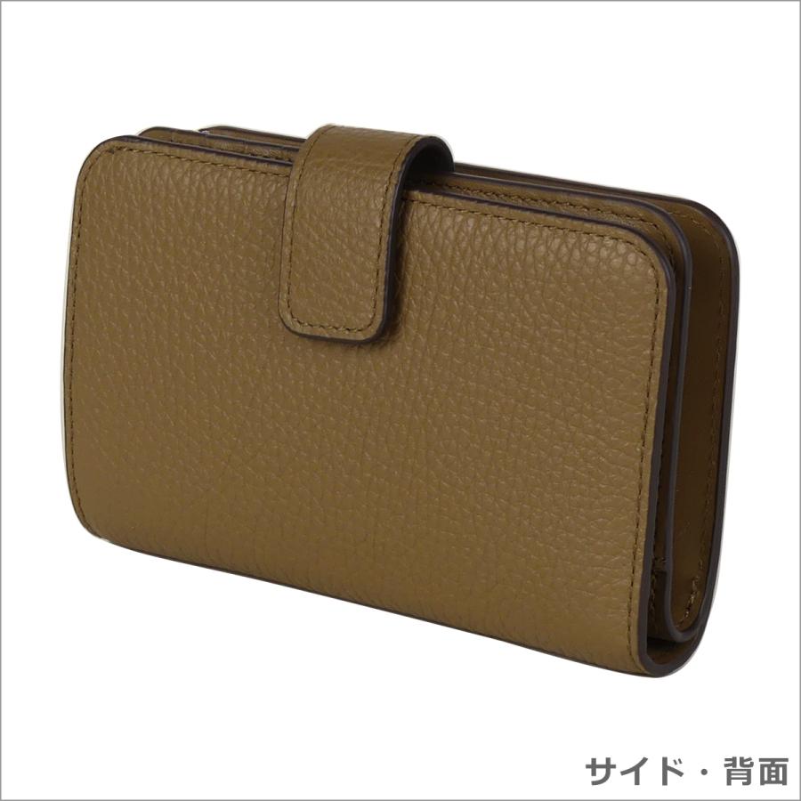 FURLA（フルラ） 【並行輸入品】フルラ バビロン 二つ折り財布（小銭