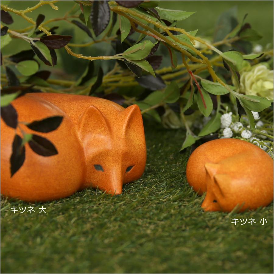 Lisa Larson（リサラーソン） 【並行輸入品】リサラーソン 置物 ミニ