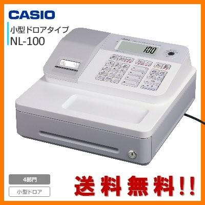 CASIO 電子レジスターSE-G1 / NL-100 動作品 レシート3個付き