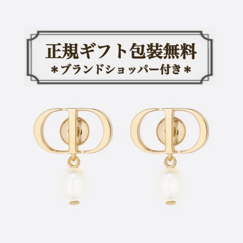 正規品Dior ディオールロゴチャーム付きフープピアスメタル&クリスタル