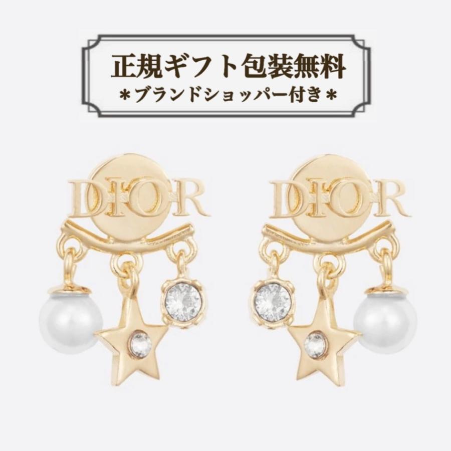 Christian Dior（クリスチャン・ディオール） ディオール ピアス Dior