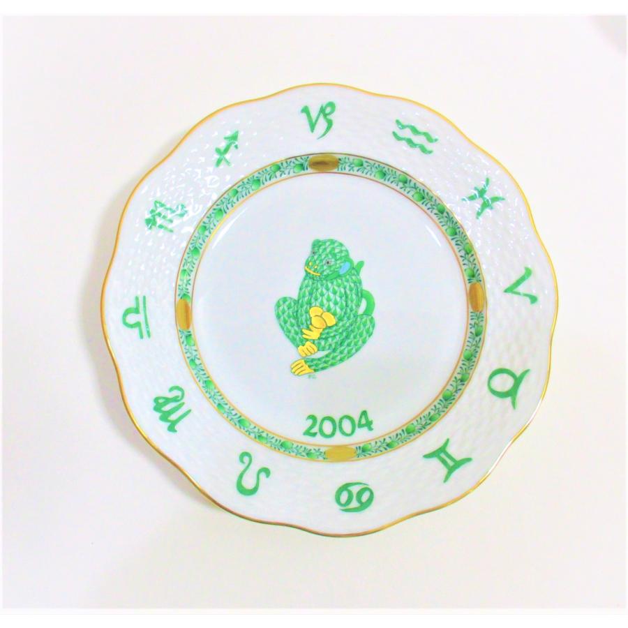 ヘレンド（HEREND） イヤープレート 干支 サル 申 : DANDELION