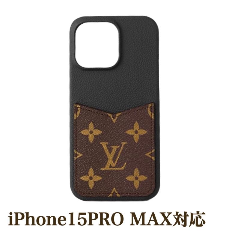 LOUIS VUITTON（ルイ・ヴィトン） アイフォンケース 正規品 新作 新品
