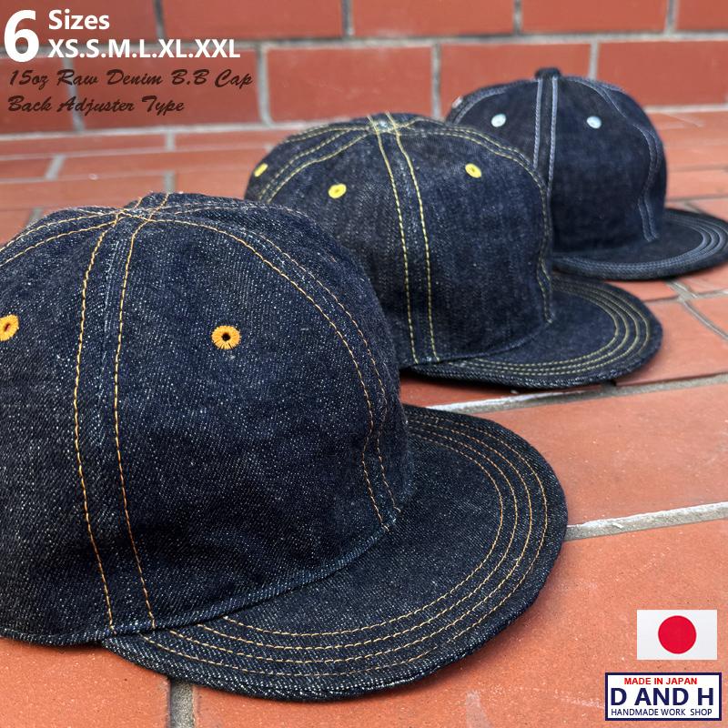 キバタセルビッチデニム ベースボールキャップ タテ落ち ザラ感 送料