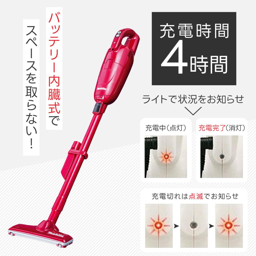 マキタ（makita） CL115FD 掃除機 紙パック20枚付 コードレス