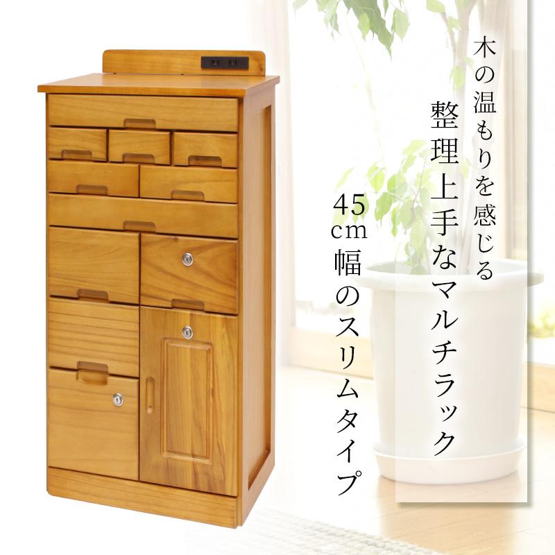 け*ん様 木製電話台マルチFAXラック/リビングチェスト キャスター付