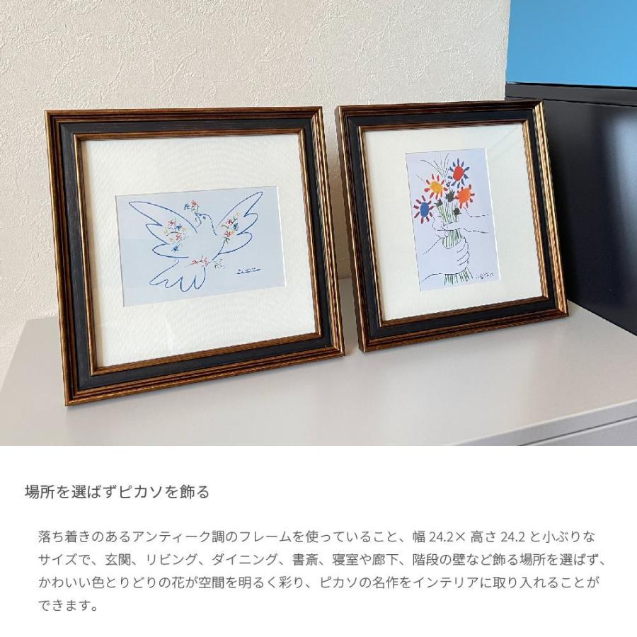 ⭐︎額入り⭐︎アート⭐︎壁掛け40×50cm