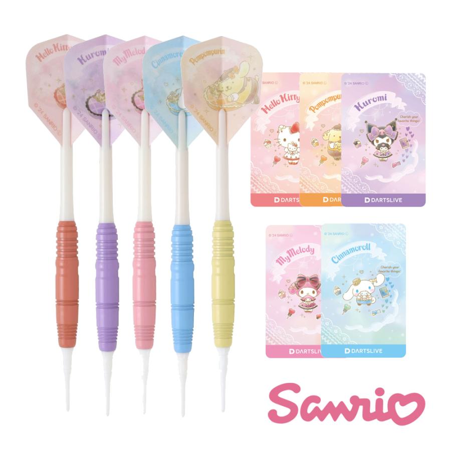 ダーツセット Sanrio characters with DARTSLIVE CARD サンリオ ハロー