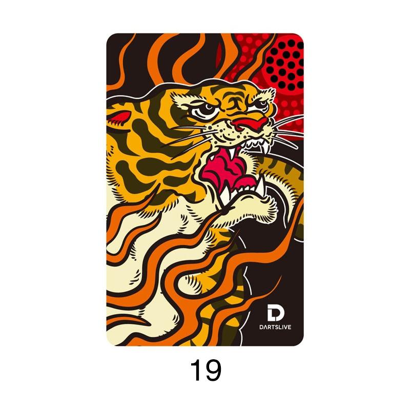 JOKER D ダーツライブカード② 2025年最新】joker driver ダーツライブ