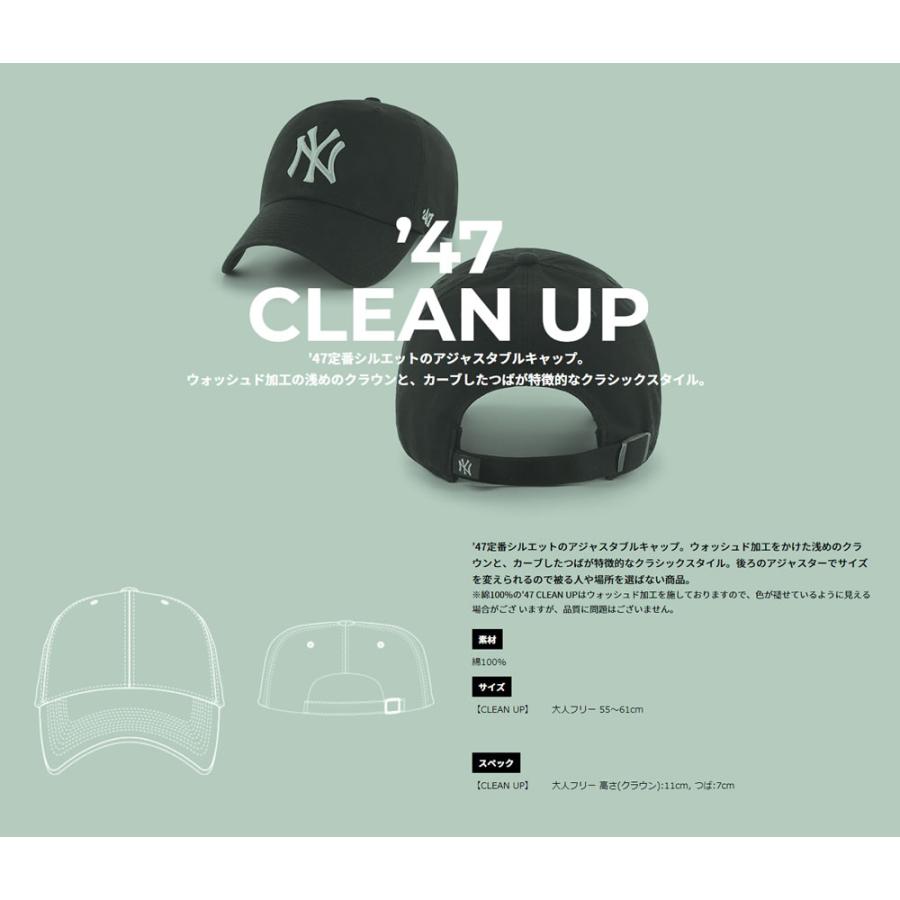 47（フォーティーセブン） 47Brand フォーティーセブンブランド