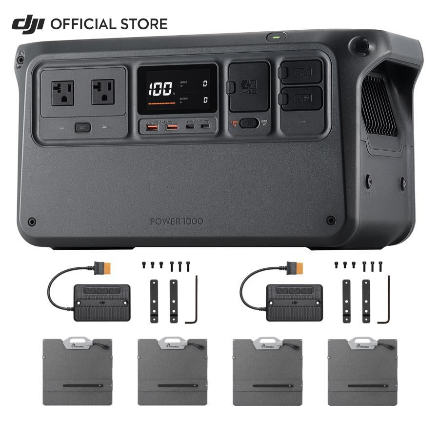 DJI DJI Power 1000 ポータブル電源+200W折りたたみ式 ソーラーパネル4