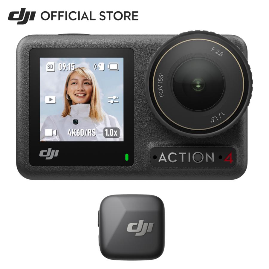 DJI DJI Osmo Action 4+DJI Mic Miniトランスミッター（インフィニティ
