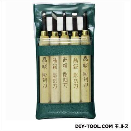 彫刻王 彫刻刀セット 5本組 ビニールケース入 26-5 : DIY FACTORY