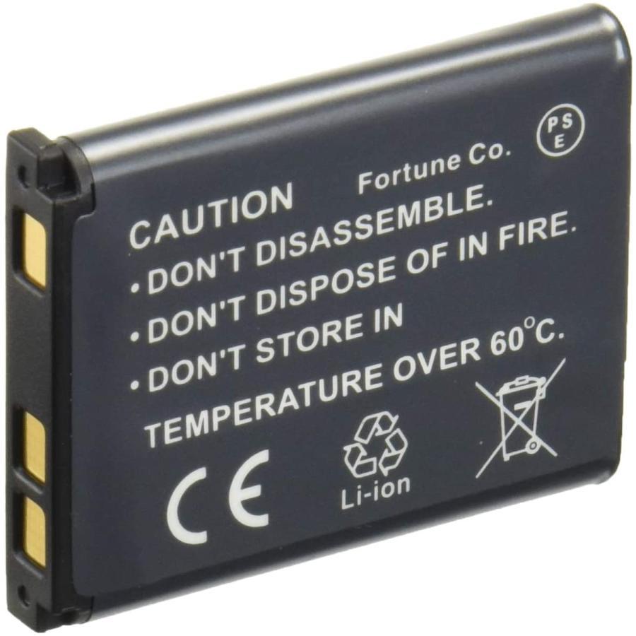 CASIO カシオ NP-80 互換バッテリー エクシリム EXILIM EX-Z1 EX-G1