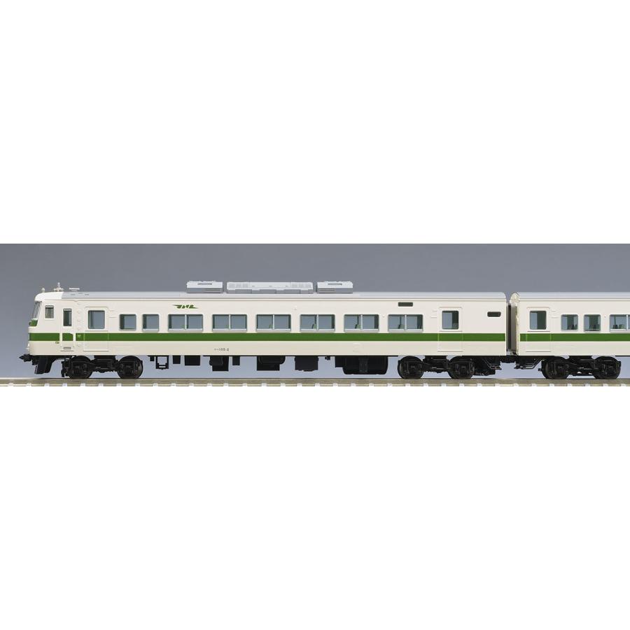 JR 1850系特急電車 6両セット TOMIX 97958 TOMIX 185 0系特急電車