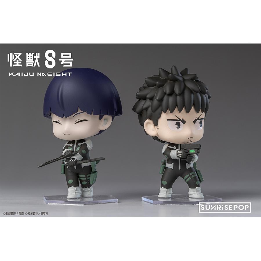送料無料◇怪獣8号 - ブラインドボックスフィギュア SUNRISEPOP (1BOX