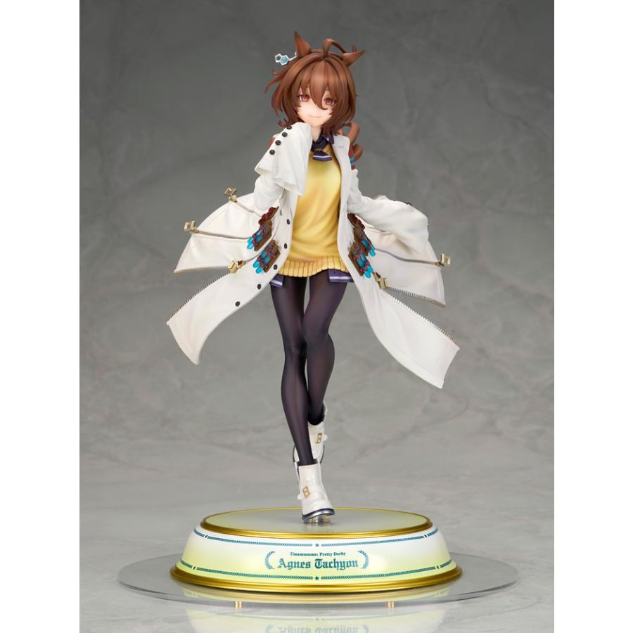 BANDAI ウマ娘 プリティーダービー アグネスタキオン 9弾 新品未開封