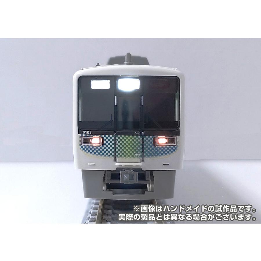 グリーンマックス（GREENMAX） 送料無料◇50829 西武8000系 6両編成