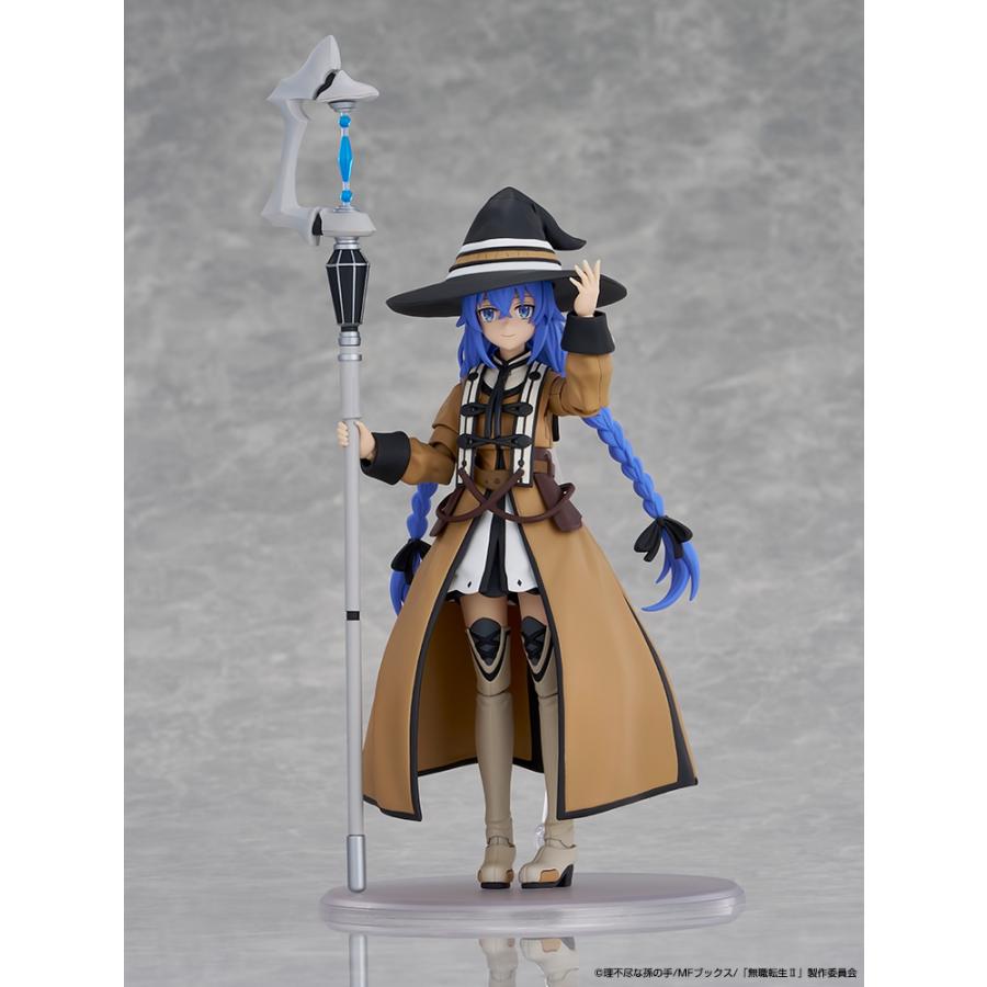 KADOKAWA KADOKAWA PLASTIC MODEL SERIES 「無職転生II 〜異世界行っ