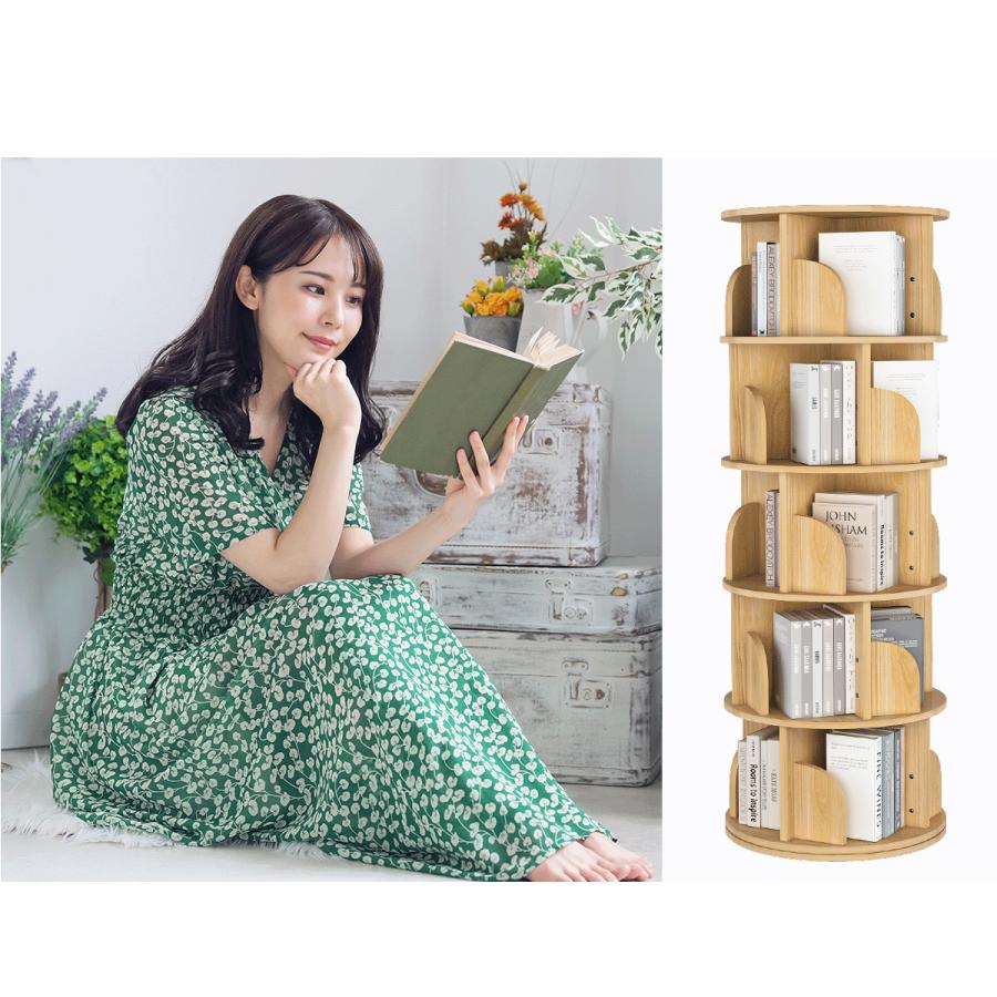本棚 (回転式本棚) 絵本棚 木製 回転 回転式本棚 おすすめ 天然木 3段