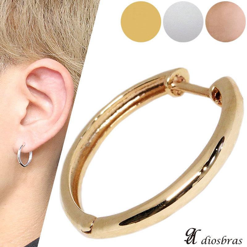 フープピアス ゴールド メンズ リングピアス レディース K10 中折れ式