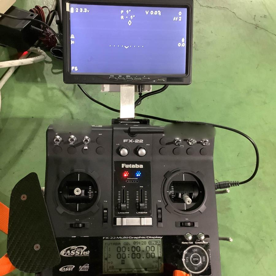 SAiTOTEC サイトテック HERI8-W7000(R) FX-22 付属付 SAiTOTEC サイト