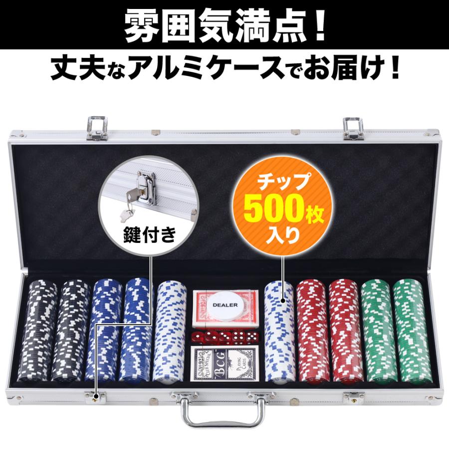 ポーカーチップ カジノロワイヤル ポーカーチップ カジノロワイヤル
