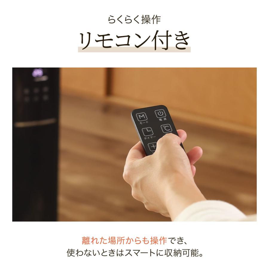 VERSOS（ベルソス） オイルヒーター 省エネ 暖房器具 オイルレス