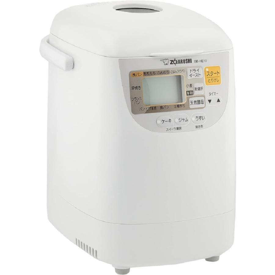 象印（ZOJIRUSHI） パンくらぶ BB-HE10-WA ホワイト 1斤