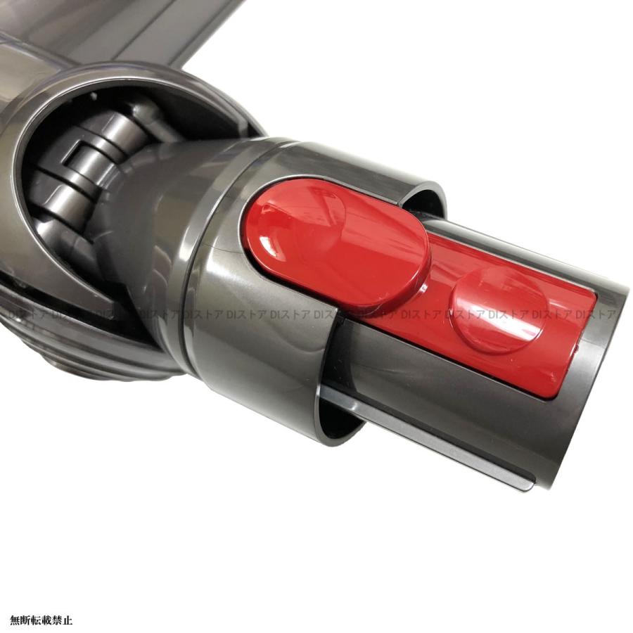 Dyson（ダイソン） ダイレクトドライブ クリーナーヘッド SV11 V7