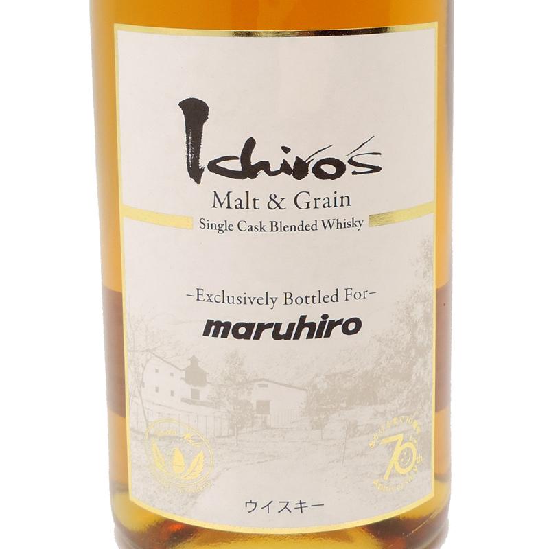 飯能本店］【埼玉県配送限定】 イチローズモルト Ichiro's Malt 2022年