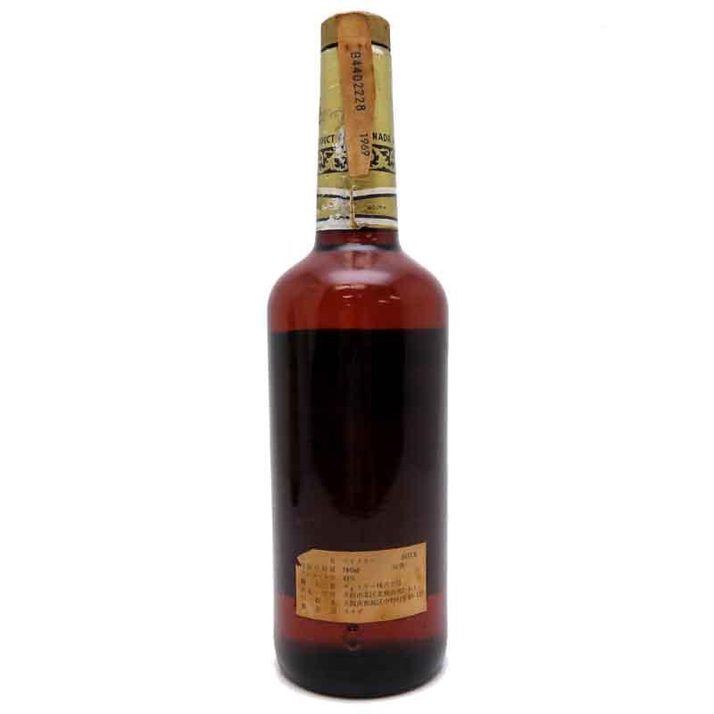 未開栓OLD CANADA 6年熟成 カナディアンウイスキーオールドカナダ